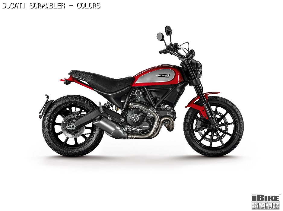 16-09 DUCATI SCRAMBLER